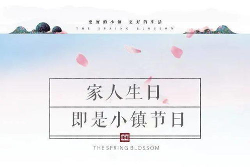 渐怎么组词渐渐