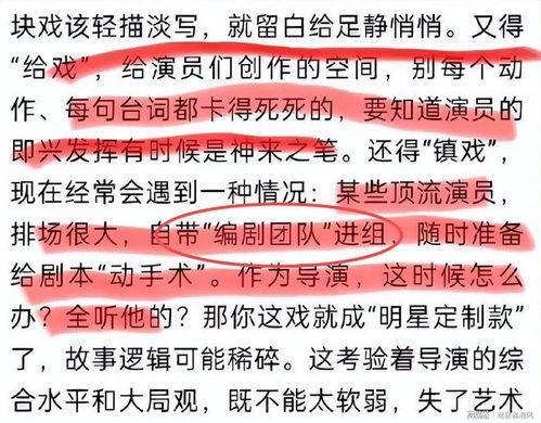 钻进去了怎么组词 钻进去了怎么组词