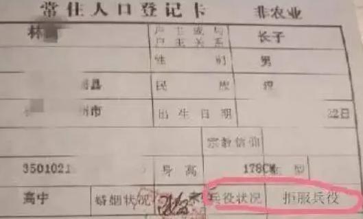 兵字怎么组词当兵的兵