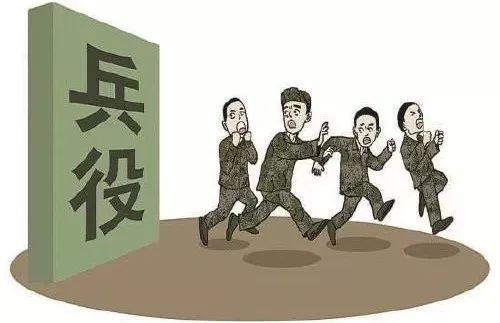 兵字怎么组词当兵的兵