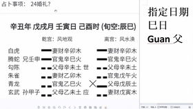兵字怎么组词当兵的兵