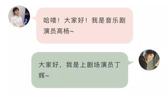 新现怎么组词 新现怎么组词
