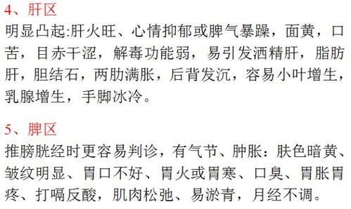 丢掉的掉怎么组词啊 丢掉的掉怎么组词啊