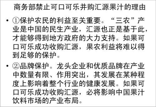 埋藏的埋组词怎么写信