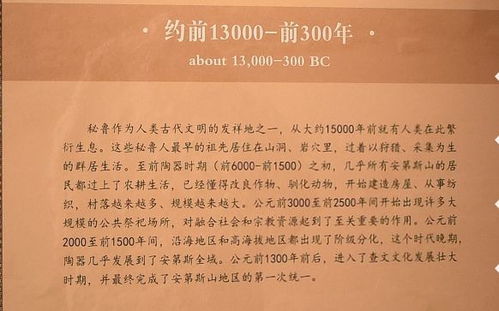 文明的明字怎么组词 文明的明字怎么组词