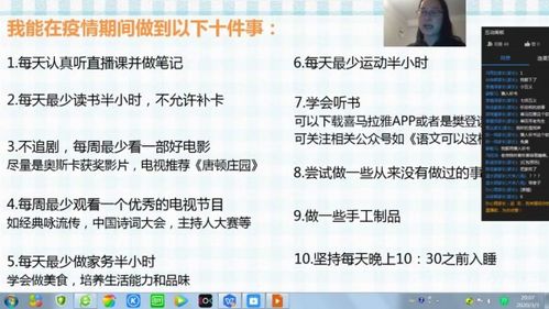 赵茹的赵怎么组词