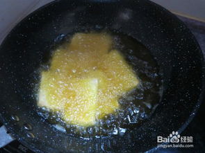 嗯豆腐怎么冻的组词 嗯豆腐怎么冻的组词