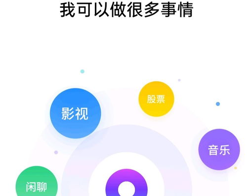 小布小布能怎么组词