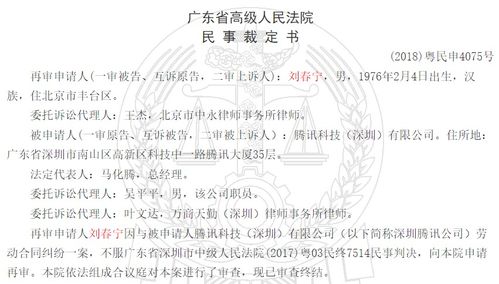 溪和梵怎么组词