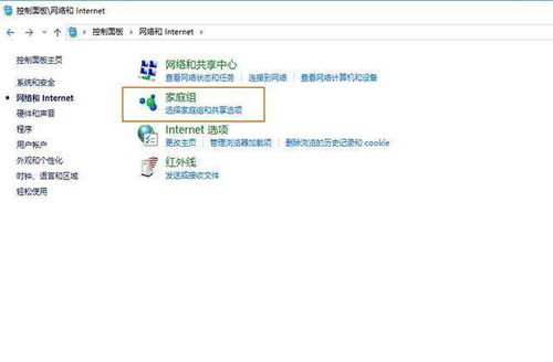 你知道电脑怎么组词吗 你知道电脑怎么组词吗
