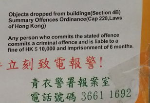 通告的告怎么组词