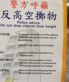 通告的告怎么组词