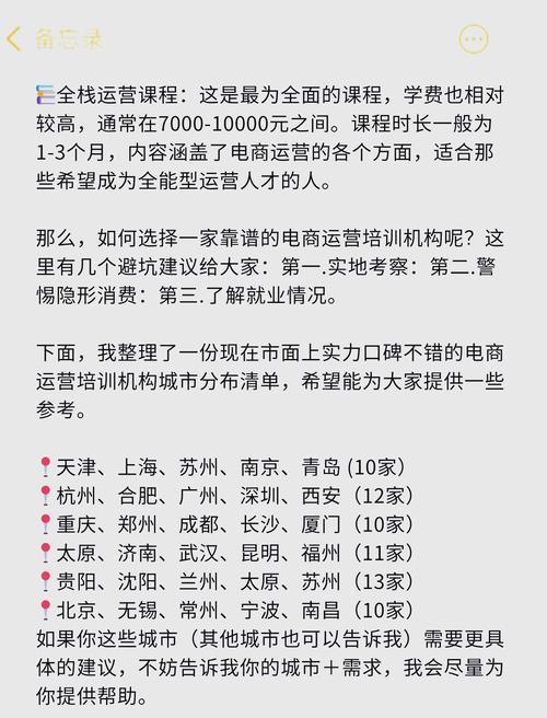 阁的组词 阁的组词