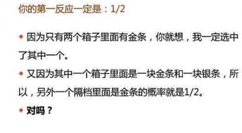 争论的争组词 争论的争组词