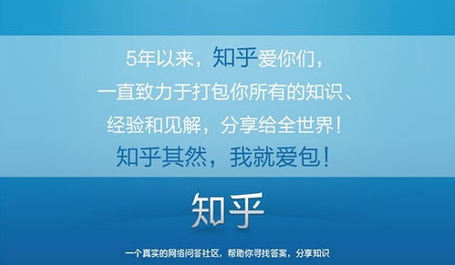 箱包怎么组词