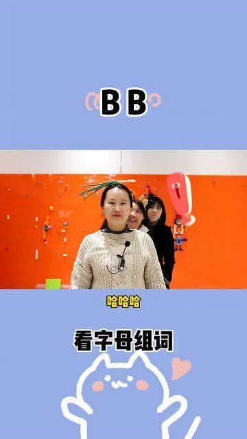 很久可以怎么组词