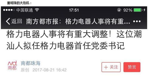 欲求的欲怎么组词啊 欲求的欲怎么组词啊