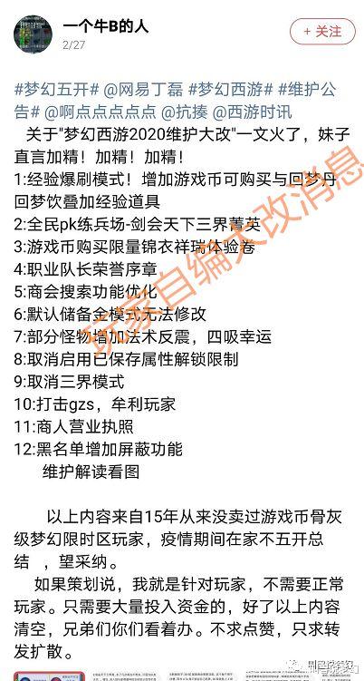 究竟的竟怎么组词 究竟的竟怎么组词