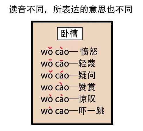 究竟的竟怎么组词 究竟的竟怎么组词