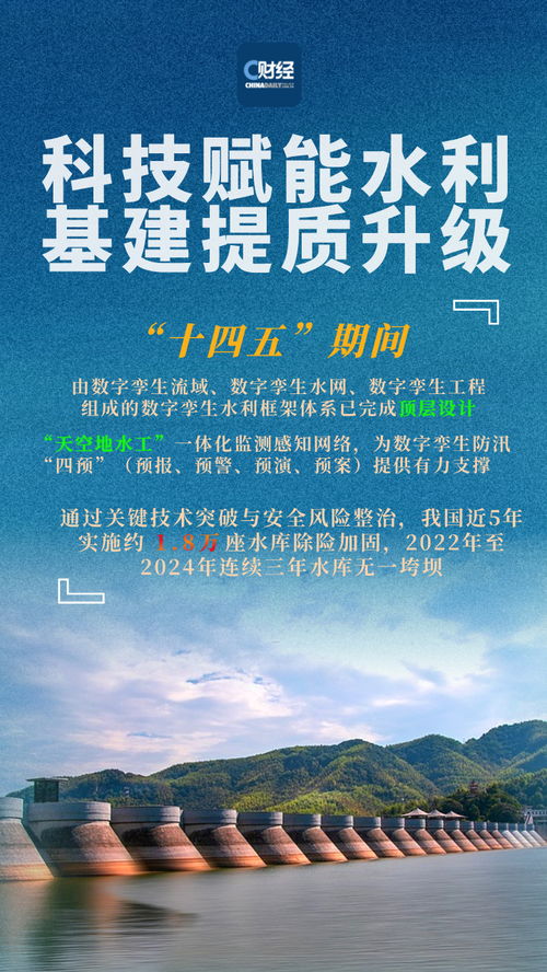 辉煌的辉怎么组词