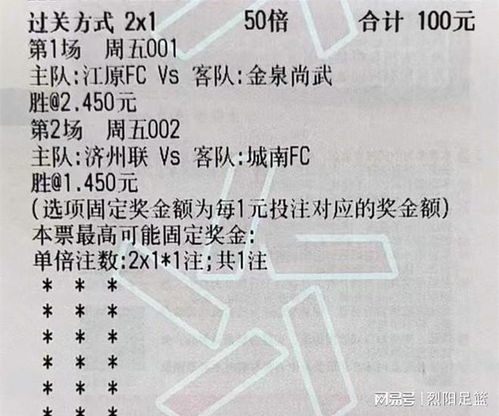 胜利的顺可以怎么组词