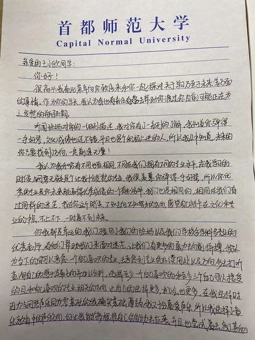 蹲怎么样组词 蹲怎么样组词