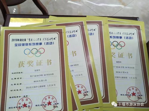 龄的组词有哪些 龄的组词有哪些