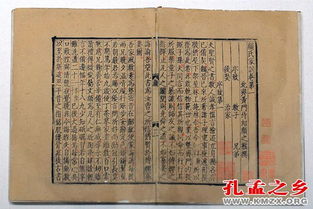 颜氏的是怎么组词