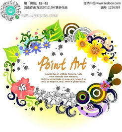 缤纷组词怎么组成 缤纷组词怎么组成