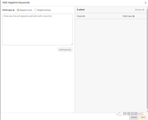 匹配可以怎么组词语