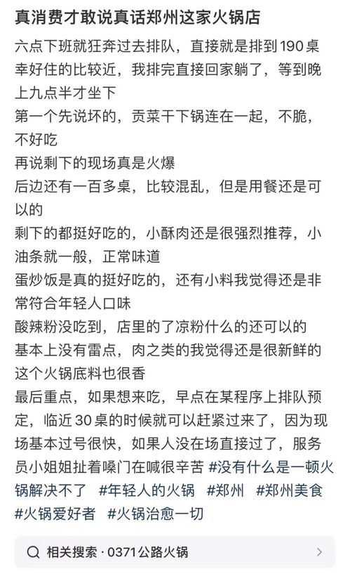 警警警的组词怎么写