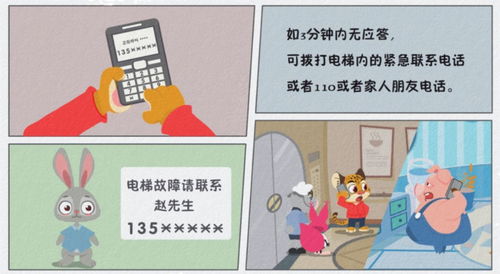 危什么坐怎么组词 危什么坐怎么组词