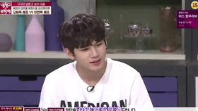 冰箱的箱字怎么组词呀