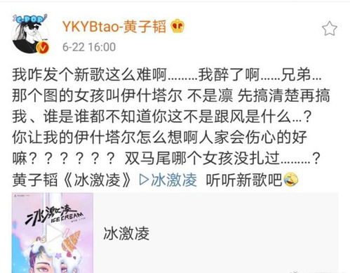 请问什怎么组词呢