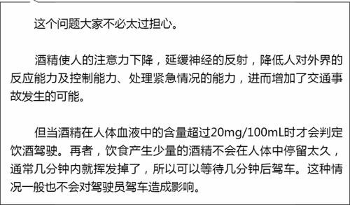 抽血的冲怎么组词