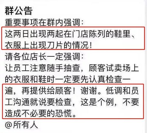 吾系怎么组词 吾系怎么组词