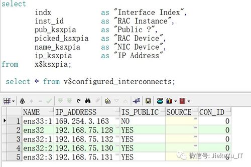 灶组词在字典怎么查询