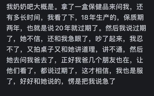 失望失怎么组词