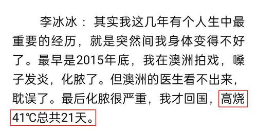 失望失怎么组词