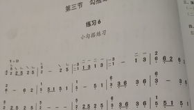 小度古筝的古怎么组词 小度古筝的古怎么组词