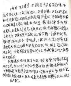 金恐龙恐龙怎么组词