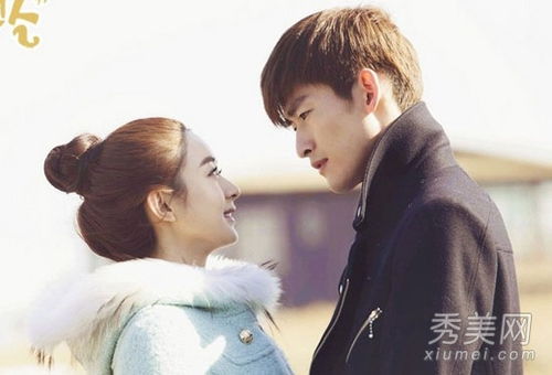 杉杉来了山怎么组词