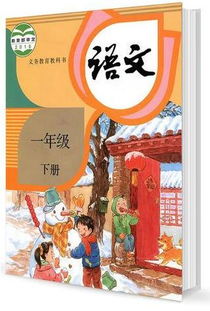 纸怎么写字的组词