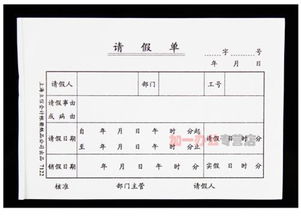 公公怎么组词 公公怎么组词