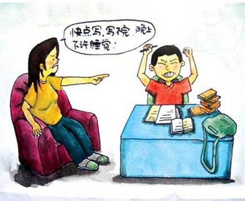 这个作业怎么组词 这个作业怎么组词