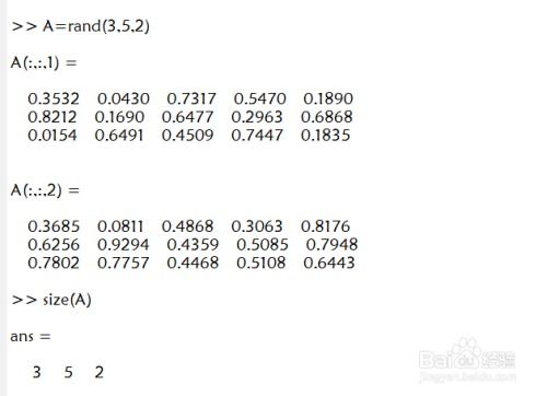小度取怎么组词 小度取怎么组词