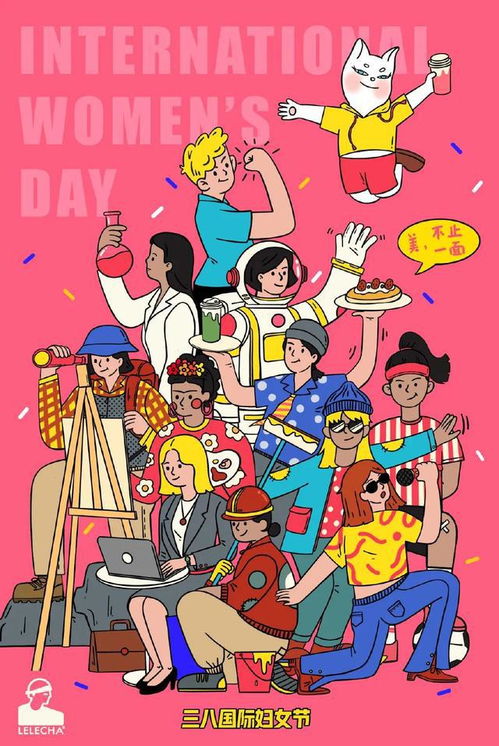 旺仔的汪怎么组词 旺仔的汪怎么组词