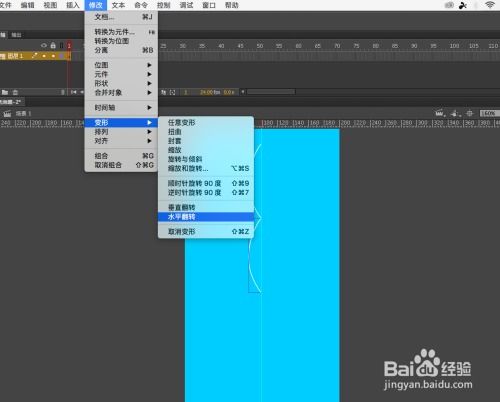 飘怎么组词飘扬的飘