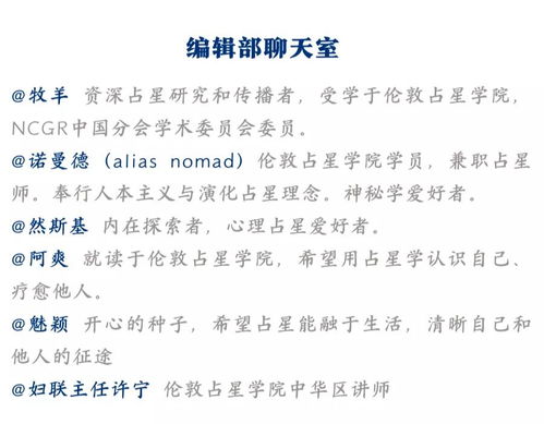 使劲的劲怎么组词 使劲的劲怎么组词