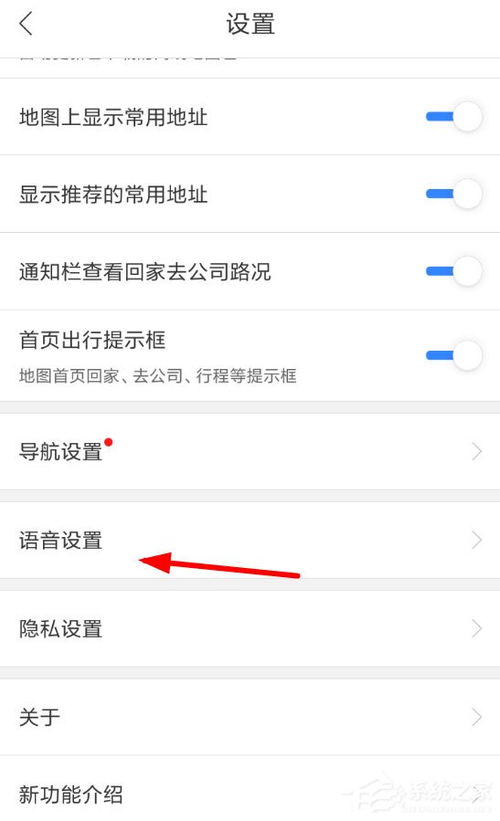 小度呼叫的小怎么组词